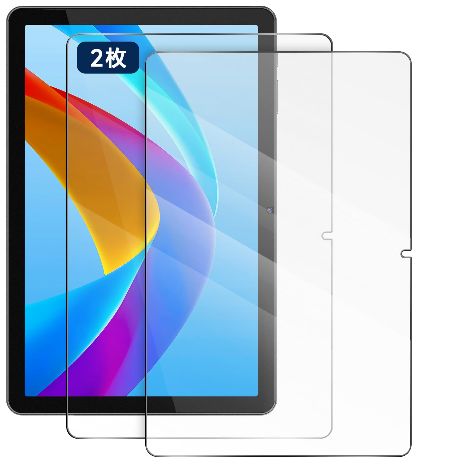 Amazon.co.jp: 【2枚セット】タブレット ガラスフィルム【PHILIPS